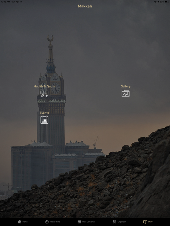 Makkah Clock - ساعة مكة iPad screenshot 5 - Lifestyle app