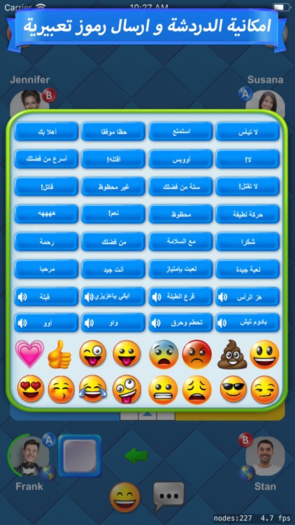 Ludo Clash: لعبة لودو ستار شيش screenshot-3