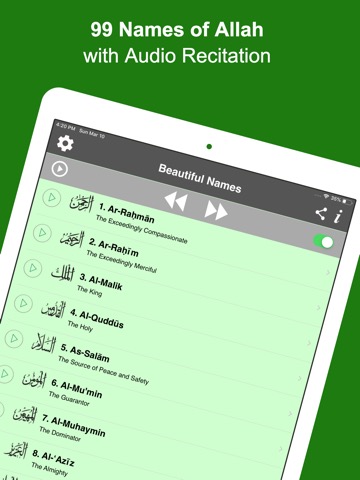 99 Names of Allah (Pro)のおすすめ画像1