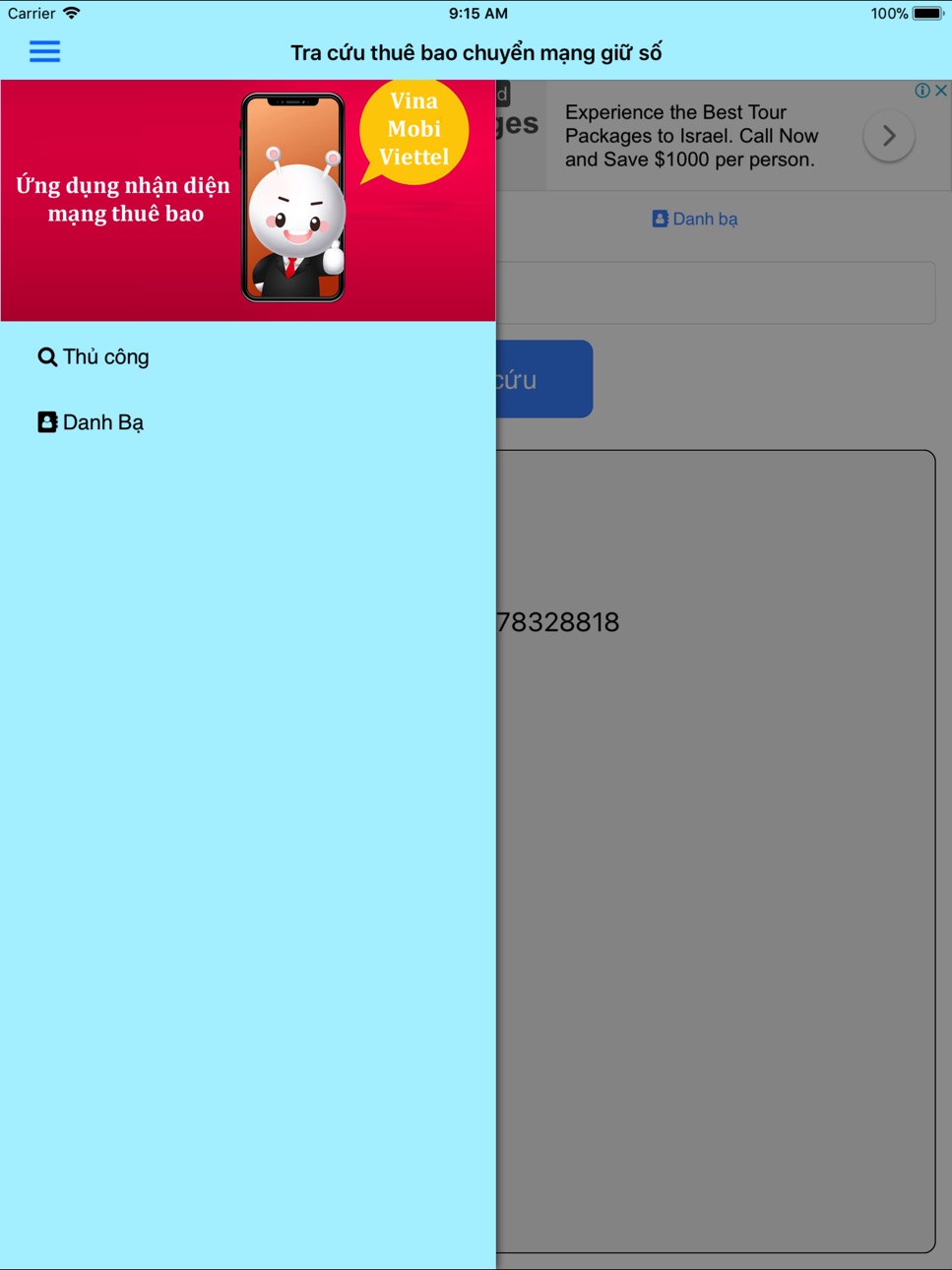 iPad screenshot