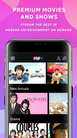 Game screenshot KORTV hack