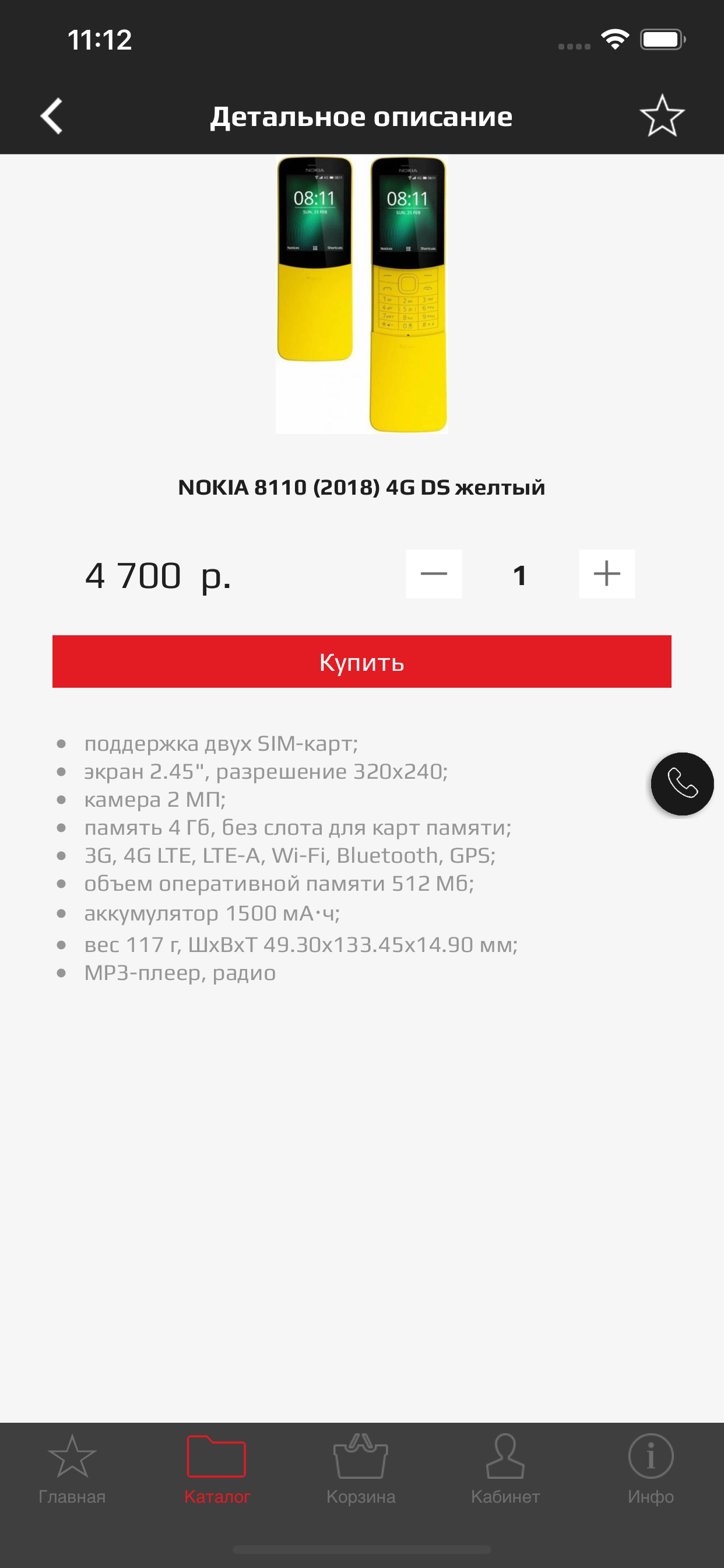 21vek.market