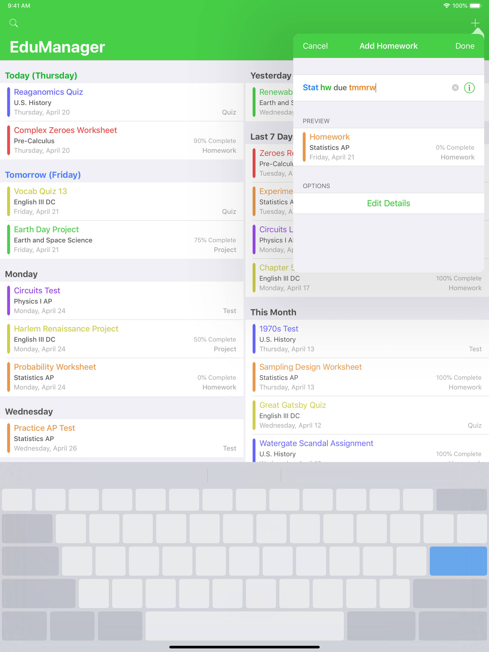 EduManager