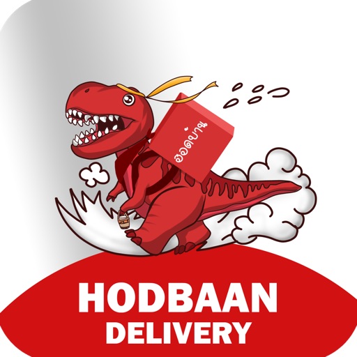 Hodbaan Delivery