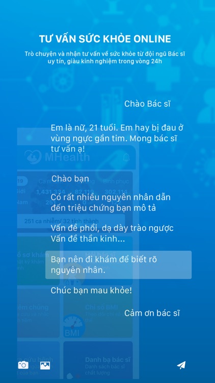 DigiHealth screenshot-4