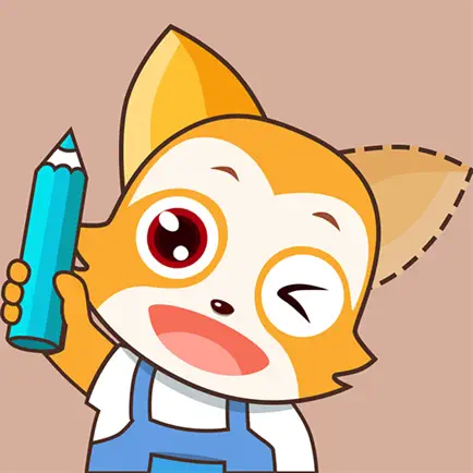 手工涂鸦 Читы