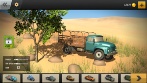 Offroad Madness 3D screenshot