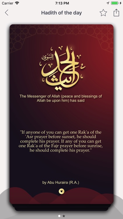 1Muslim screenshot-7