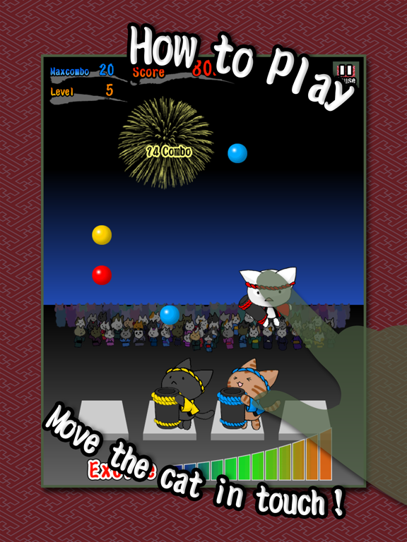 Screenshot #4 pour Cat Hanabi