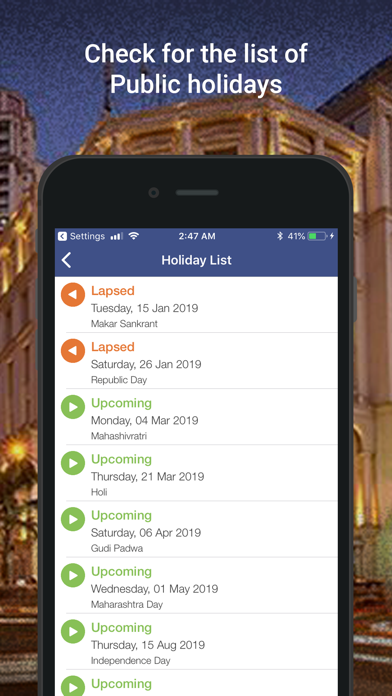 Hiranandani ESS screenshot