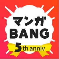 マンガbang 人気の漫画が読めるマンガアプリ对于windows Pc 免费下载 Windows 電腦版 マンガbang 人気の漫画が読めるマンガアプリ对于windows Pc 免费下载 Windows 電腦版