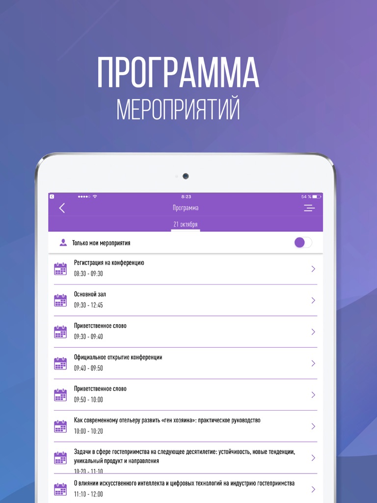 【图】GH Club(截图3)