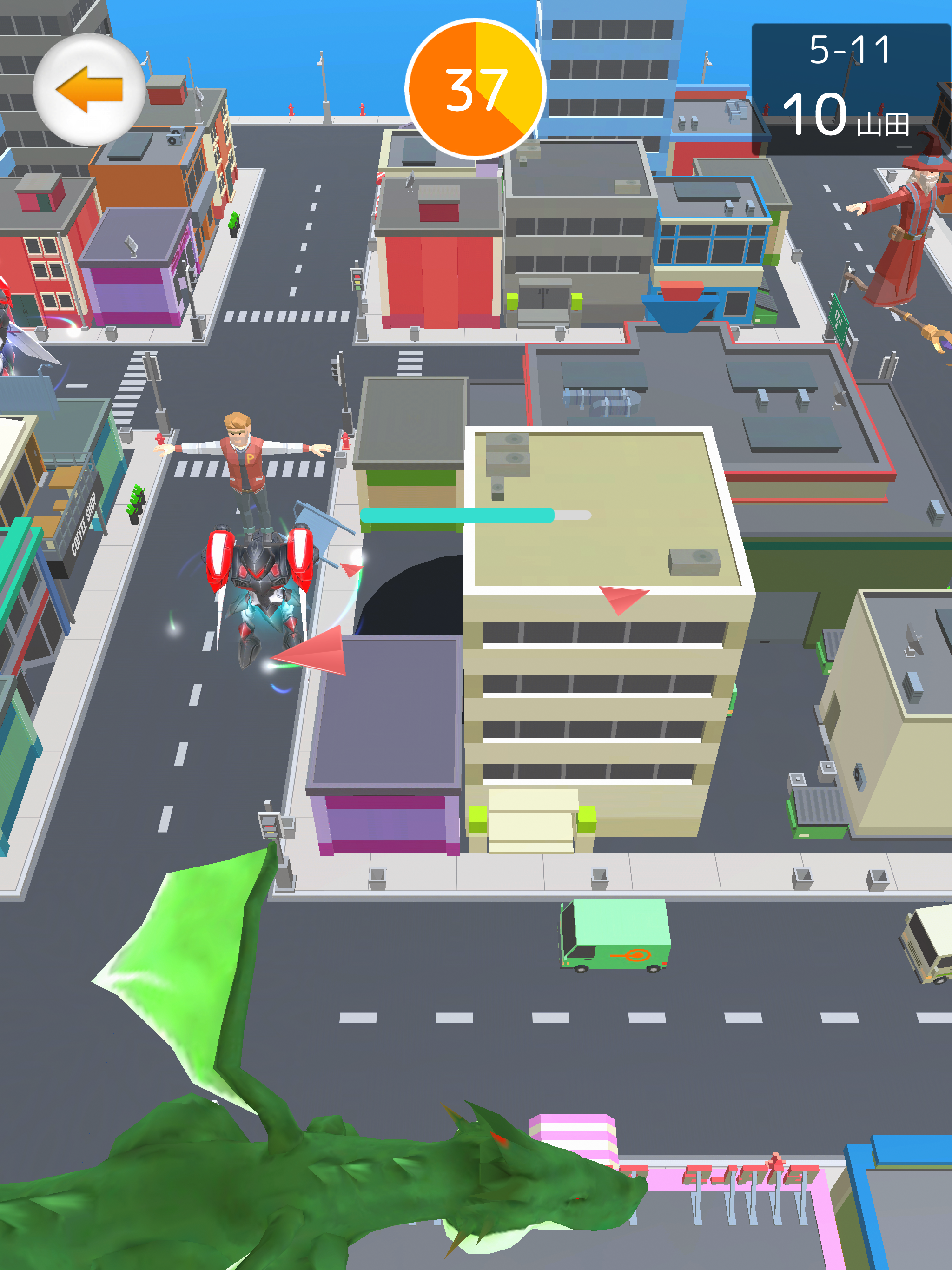 YAMADA Otoshi screenshot 8