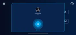 Game screenshot CellRobot mod apk
