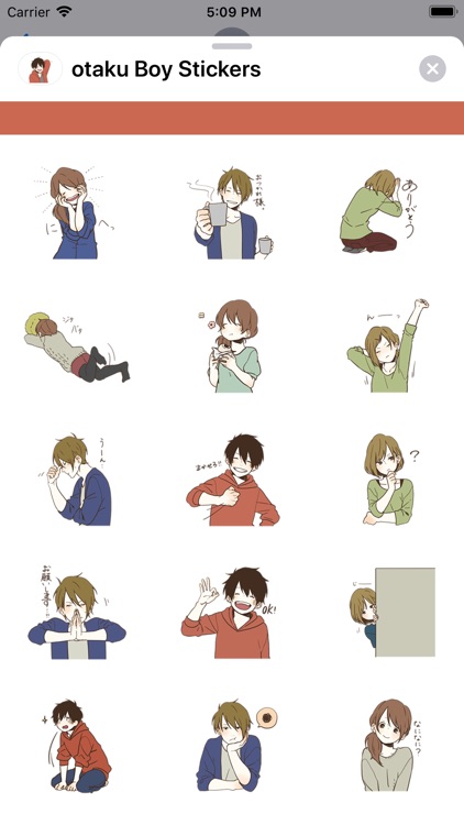 otaku Boy Stickers