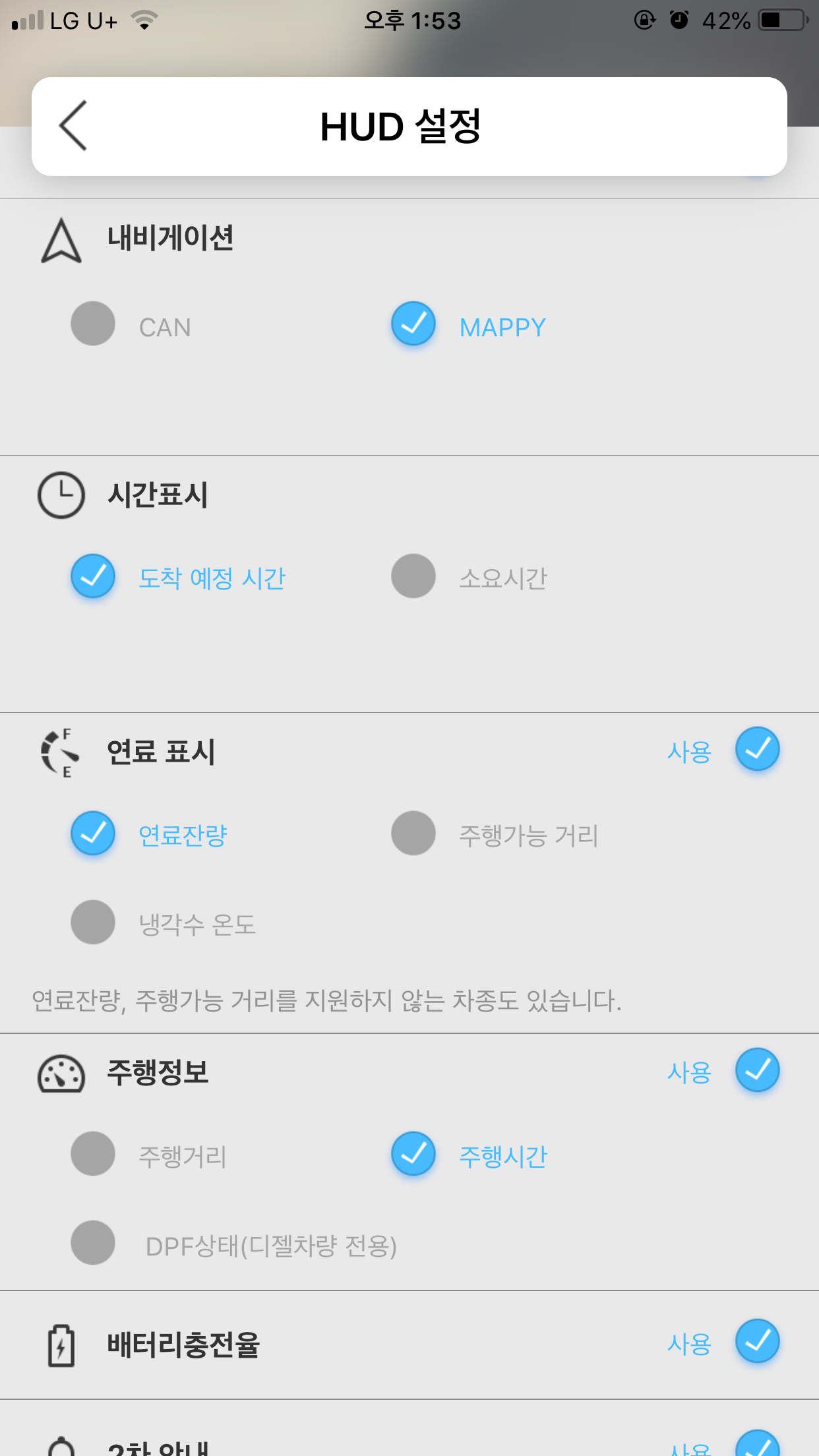 https://is1-ssl.mzstatic.com/image/thumb/Purple124/v4/b4/cb/58/b4cb58e4-ba34-cae7-ec40-cd35793d8abb/pr_source.png/1242x2208.png