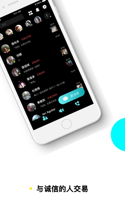 Mak Mak screenshot-4