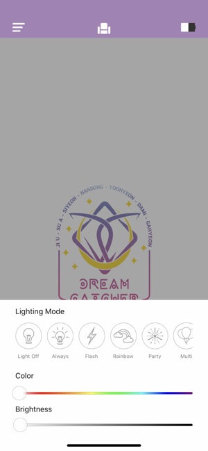 Dreamcatcher Light Stick On The App Store