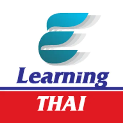 Shuang Hor ELS Cheats