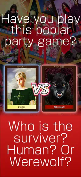 Game screenshot Werewolf Special Package apk