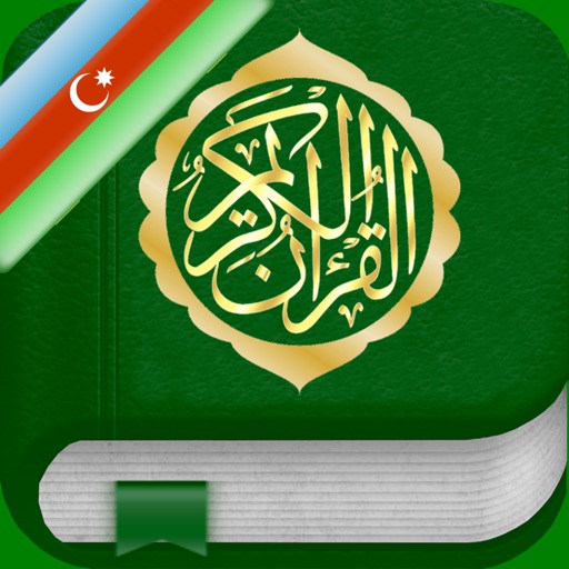 Quran in Azerbaijani, Arabic icon