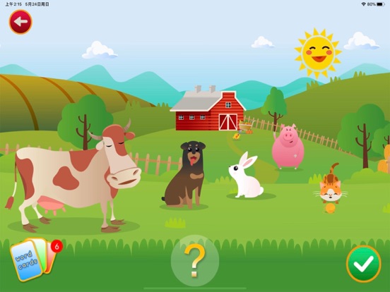 Baby Puzzle cognitive games