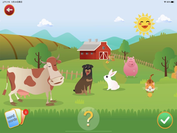 Baby Puzzle cognitive games