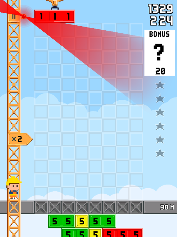 Screenshot #6 pour Stack 'Em Fast