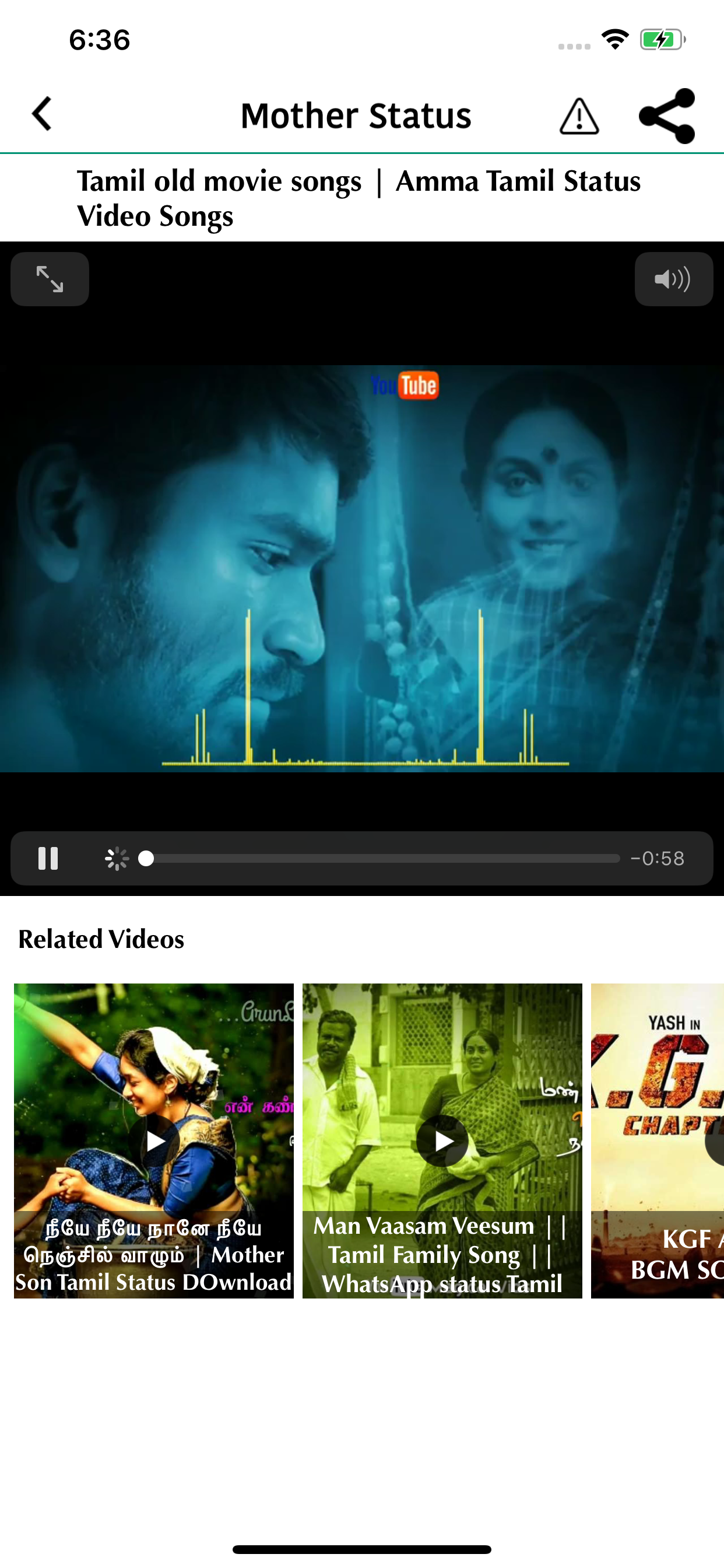 Status Videos - Tamil screenshot 4