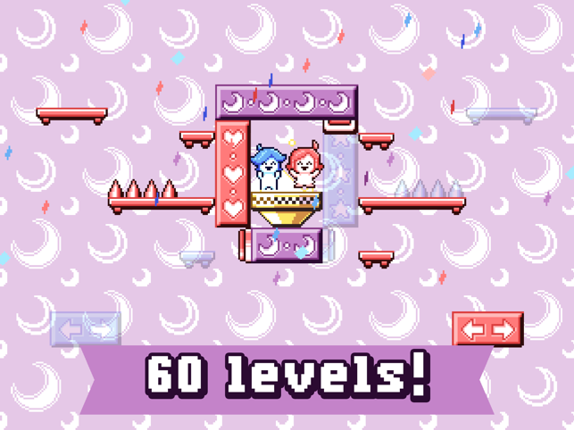 ‎Heart Star Screenshot