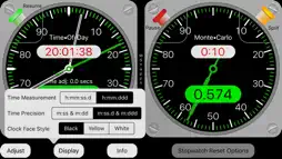 TSD Rally Split screenshot 2