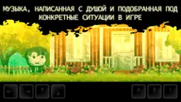 Game screenshot DISTRAINT 2 apk