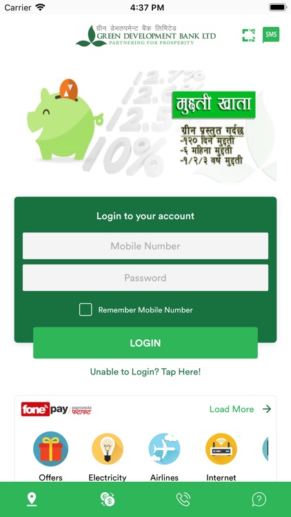 Green Smart