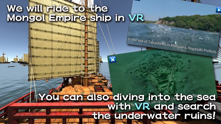 AR Mongol Invasion screenshot-3