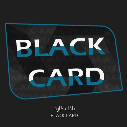 بلاك كارد | Black Card icon