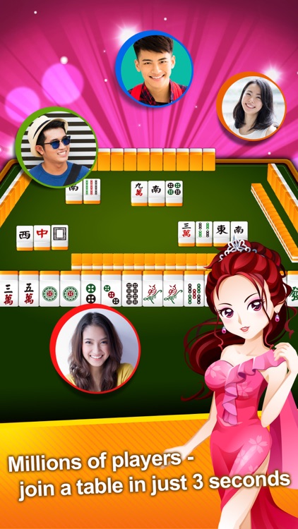 神來也麻將、麻雀(廣東牌)-3秒湊桌 screenshot-0