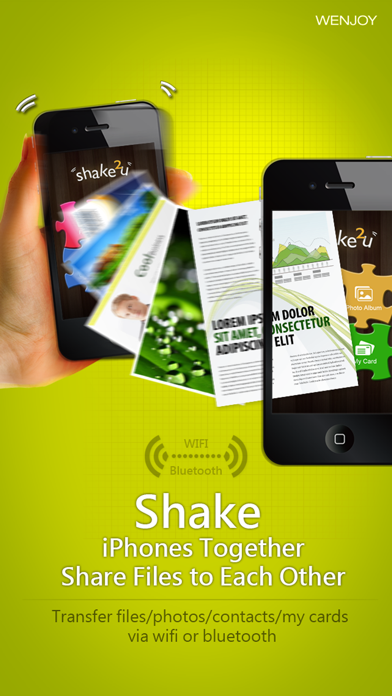 shake2u lite - transfer filesのおすすめ画像1