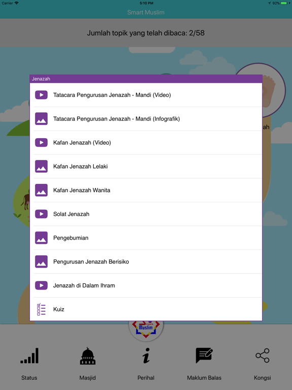 Smart Muslim iPad screenshot