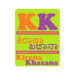 Kirana Khajana