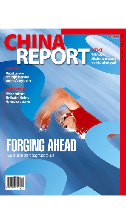 China Report – News Magazine screenshot-3