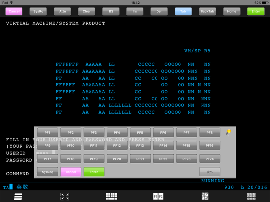 FALCON 3270 for iPad app screenshot 2