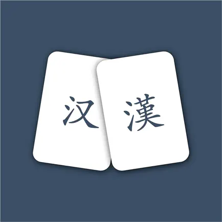 Hanzicards Читы
