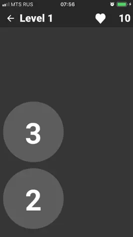 Game screenshot Memory_Training apk