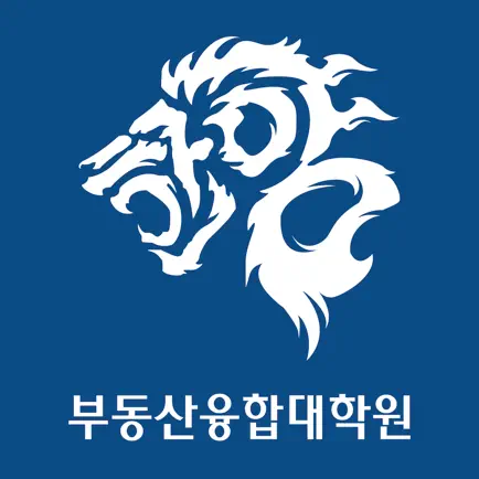 한양대학교 부동산융합대학원 원우회 연락처 Cheats