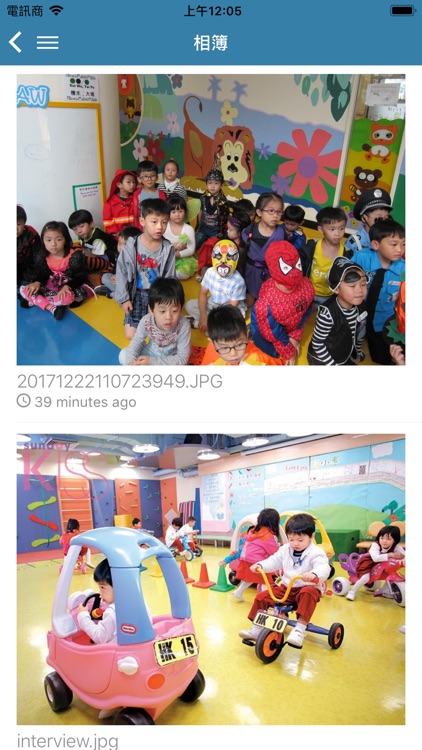 基督教樂道幼稚園