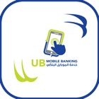 UB Mobile Banking