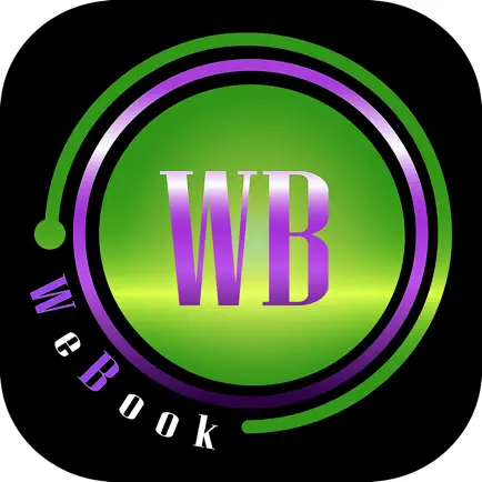webooks Cheats