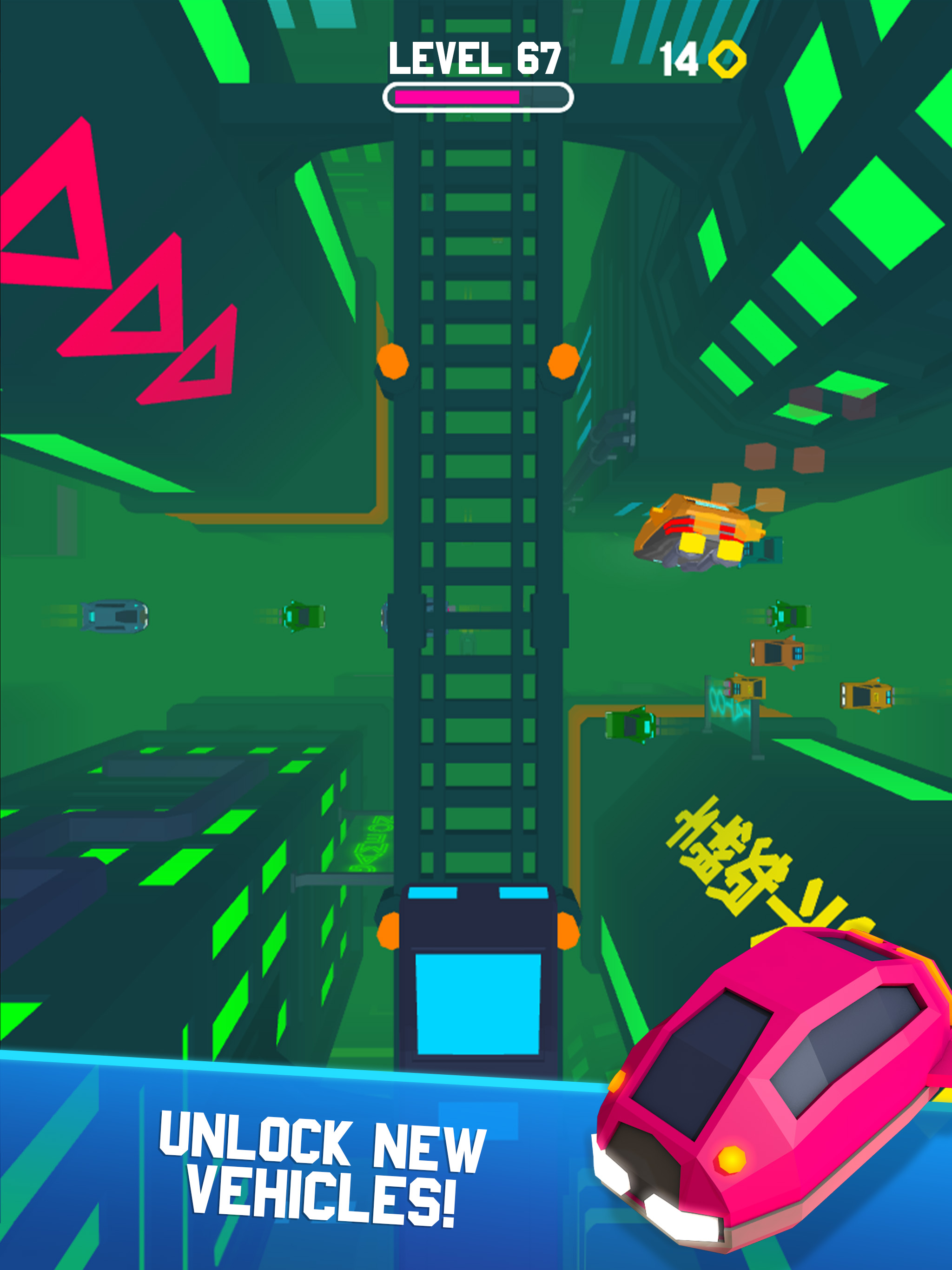 Cyber Drive