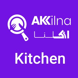 Akkilna Kitchen