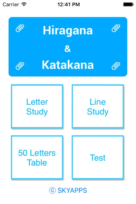 Japanese Study (Hiragana)